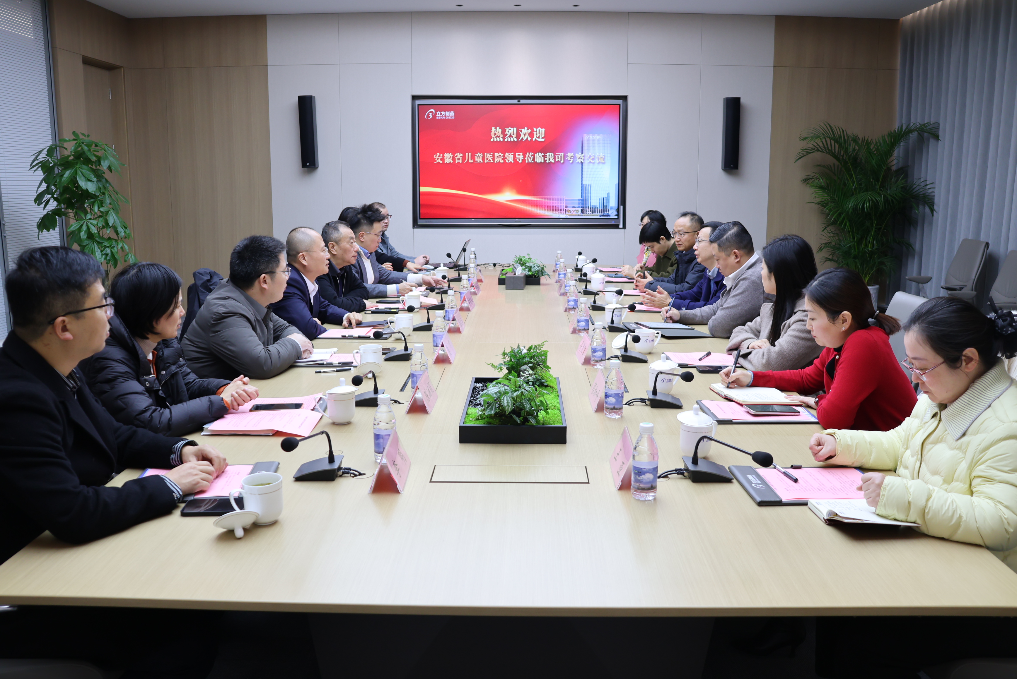 1764916637379203.jpg 1764916637379203.jpg